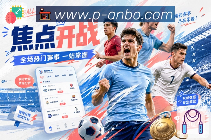 用户权益保障认证展示
